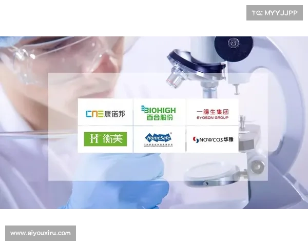 丹麦核心旺斯高采用创新冷冻疗法显著加速恢复进程 丹麦核心旺斯高采用创新冷冻疗法显著加速恢复进程