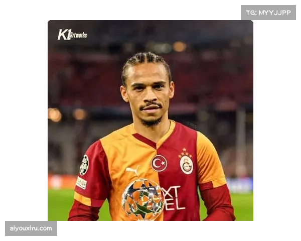 萨拉传射建功获评最高分 加拉塔萨雷中场核心主导大胜